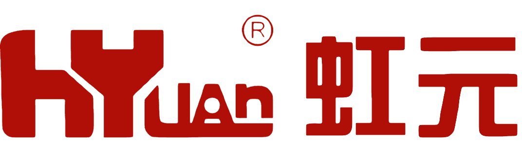 Guangzhou Hyuan Electronics Co., Ltd.